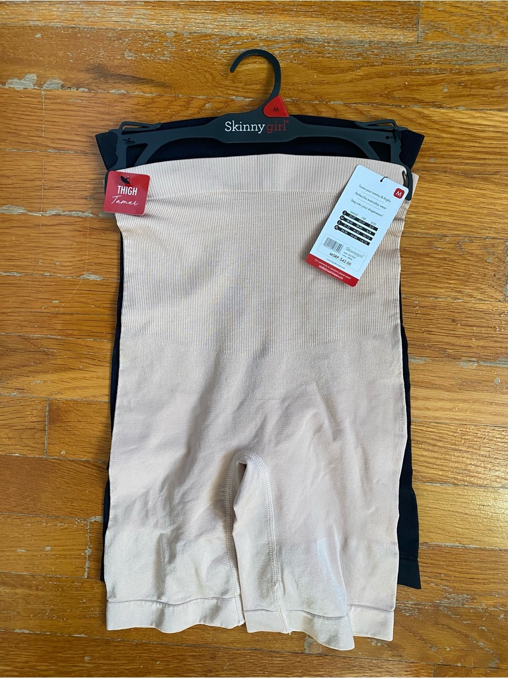 NWT Skinnygirl High-Waist Thigh Trimmer Shorts in Nude and Black Sz M